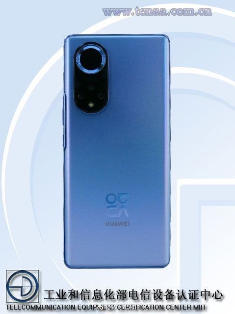 HUAWEI Nova 9